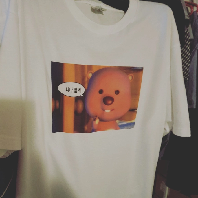 Review thumbnail image