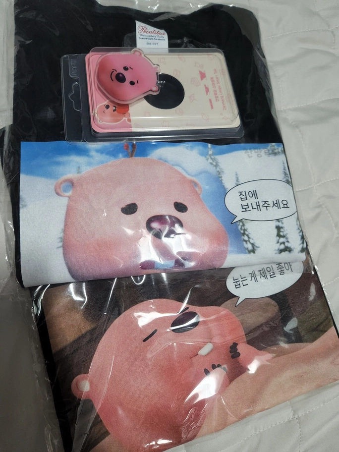 Review thumbnail image