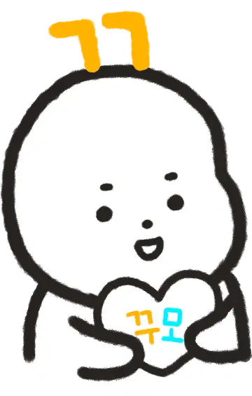 꾸모