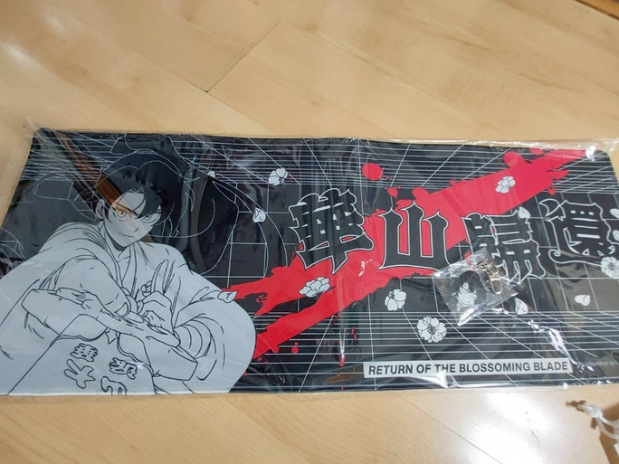 Review thumbnail image