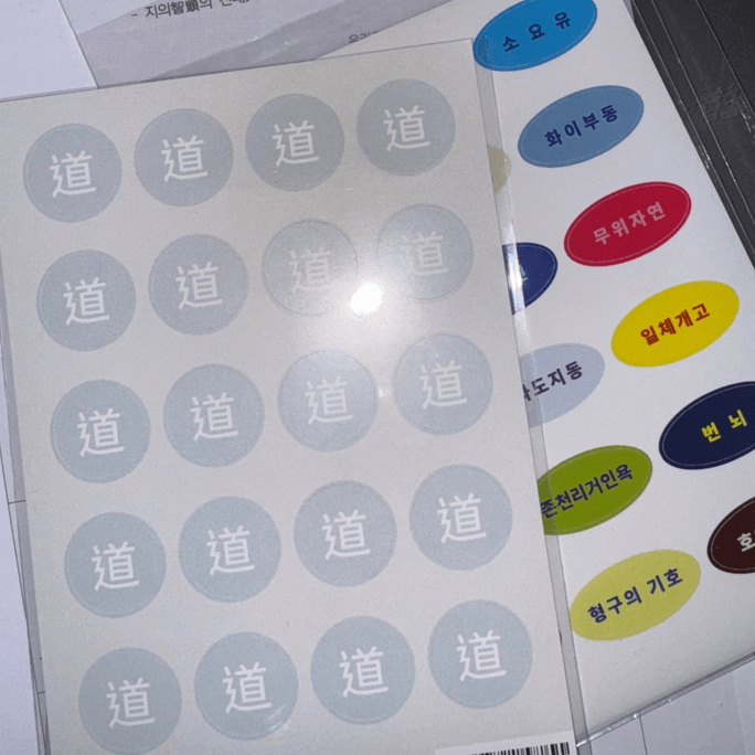 Review thumbnail image