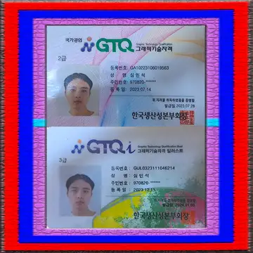 인피니티 갤러리