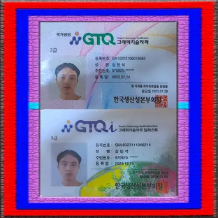 인피니티 갤러리