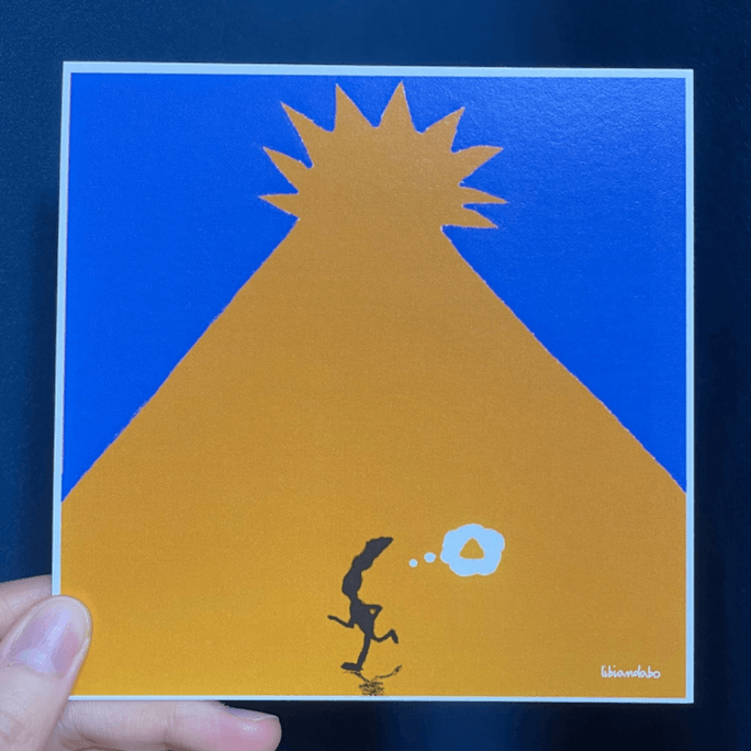 Review thumbnail image