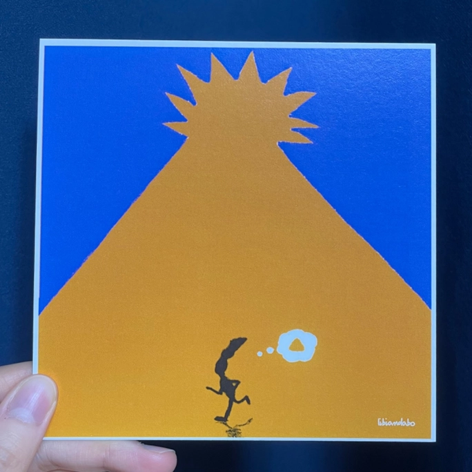 Review thumbnail image