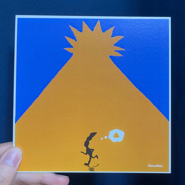 Review thumbnail image