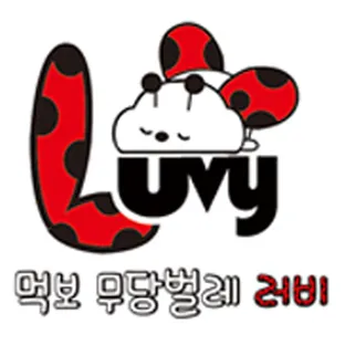 먹보 무당벌레 러비