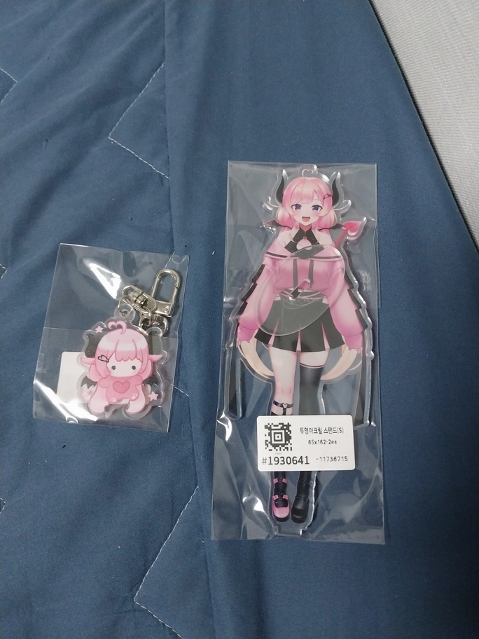 Review thumbnail image
