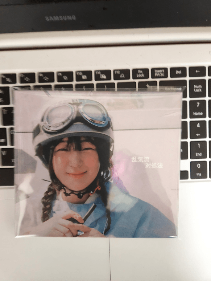 Review thumbnail image