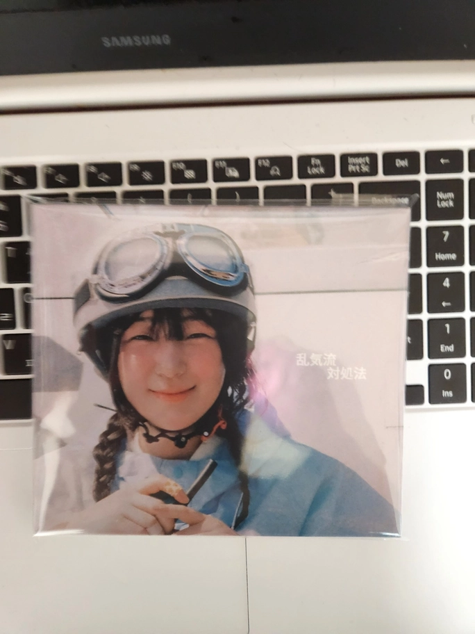 Review thumbnail image
