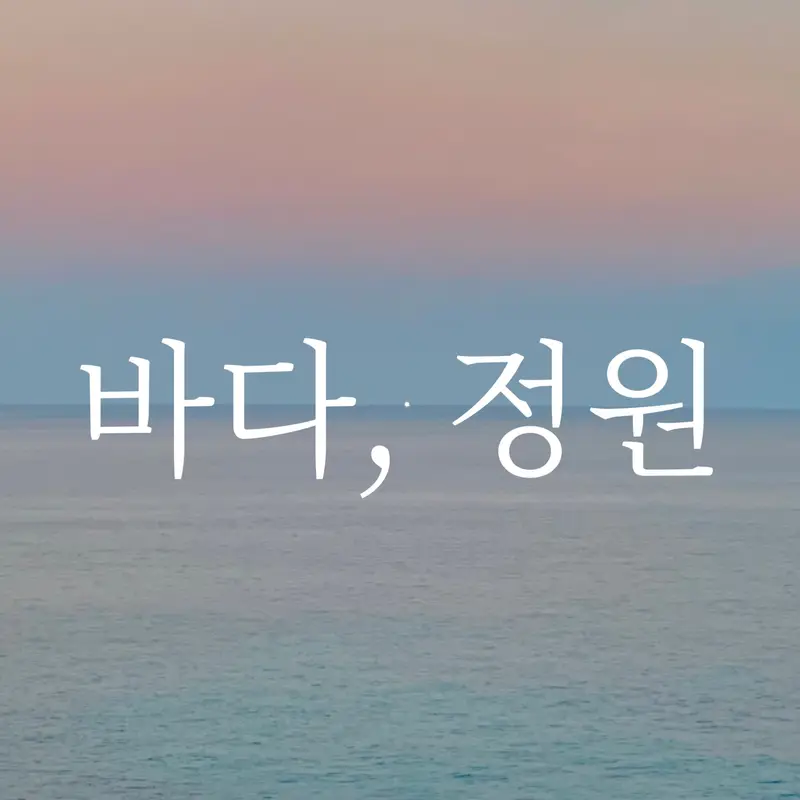 thumbnail_background_img