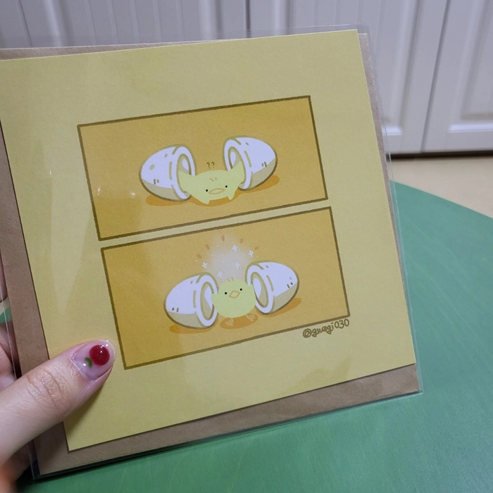 Review thumbnail image