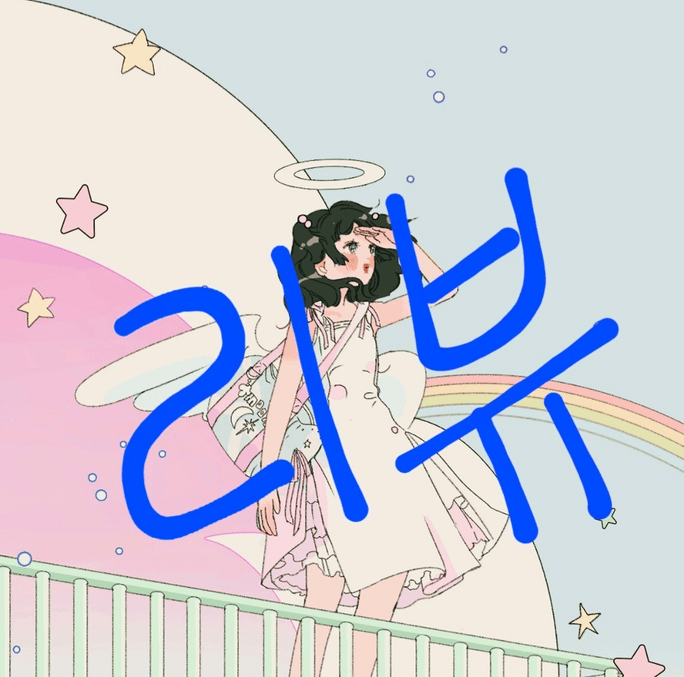 Review thumbnail image
