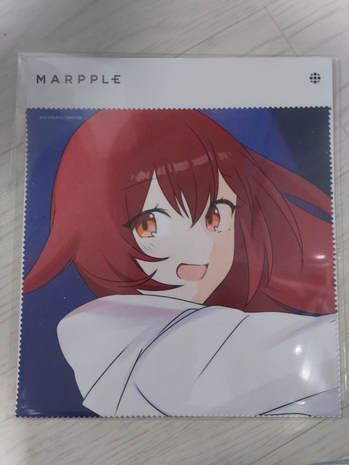 Review thumbnail image