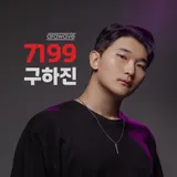 아라웨이브샵