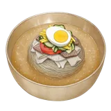 맛집