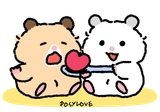 포시러브