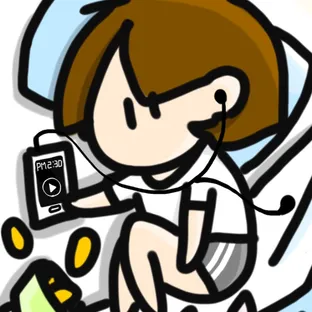 정네