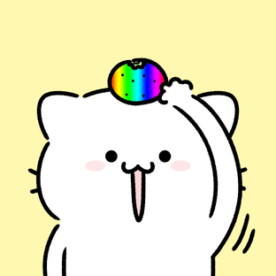 앵구