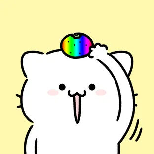 앵구