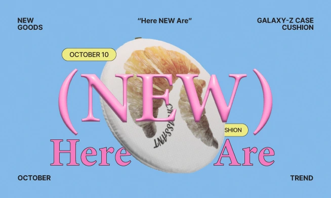 [Here NEW Are] 10月 新規 デザイン グッズ #1