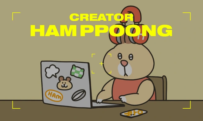 [Behind 0 to 9] HAMPPOONG