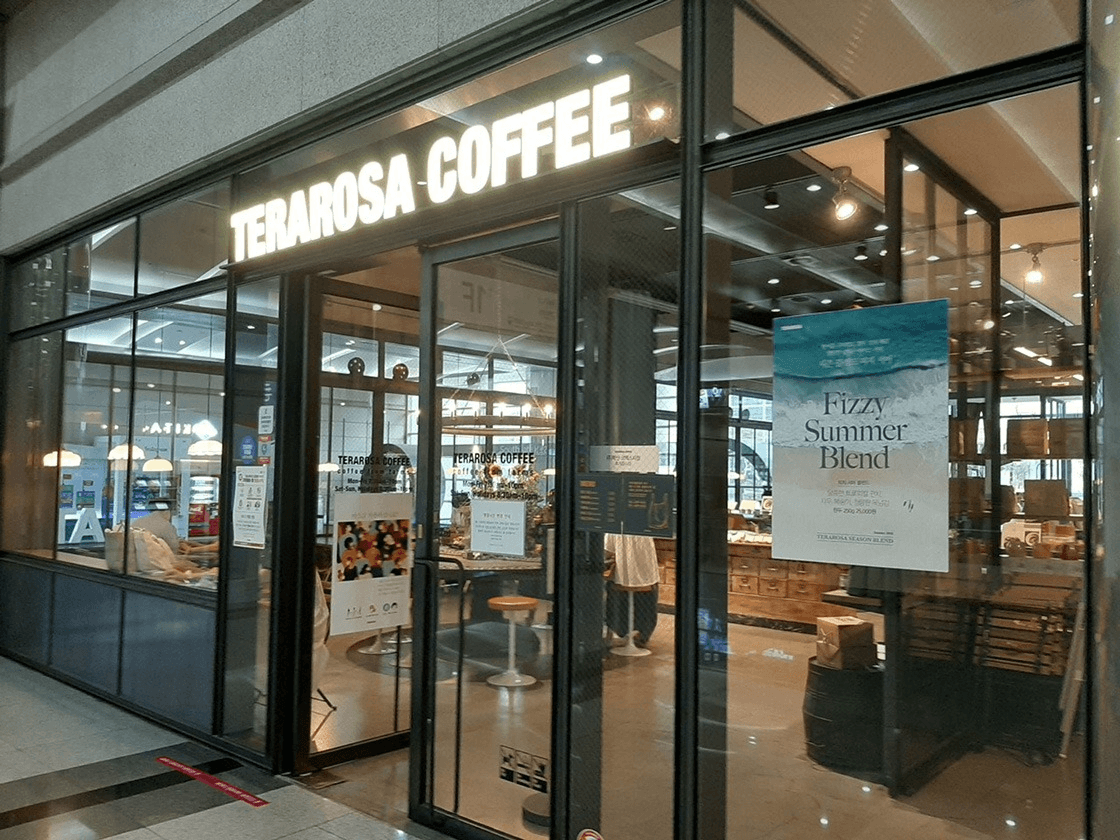 서일페, 서일페 부스, 부스 배치도, 서일페 가격, 코엑스 맛집 
