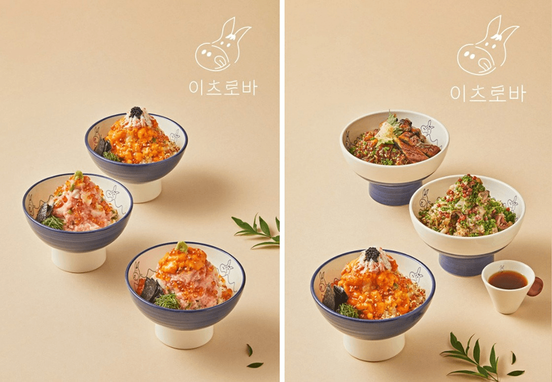 서일페, 서일페 부스, 부스 배치도, 서일페 가격, 코엑스 맛집 