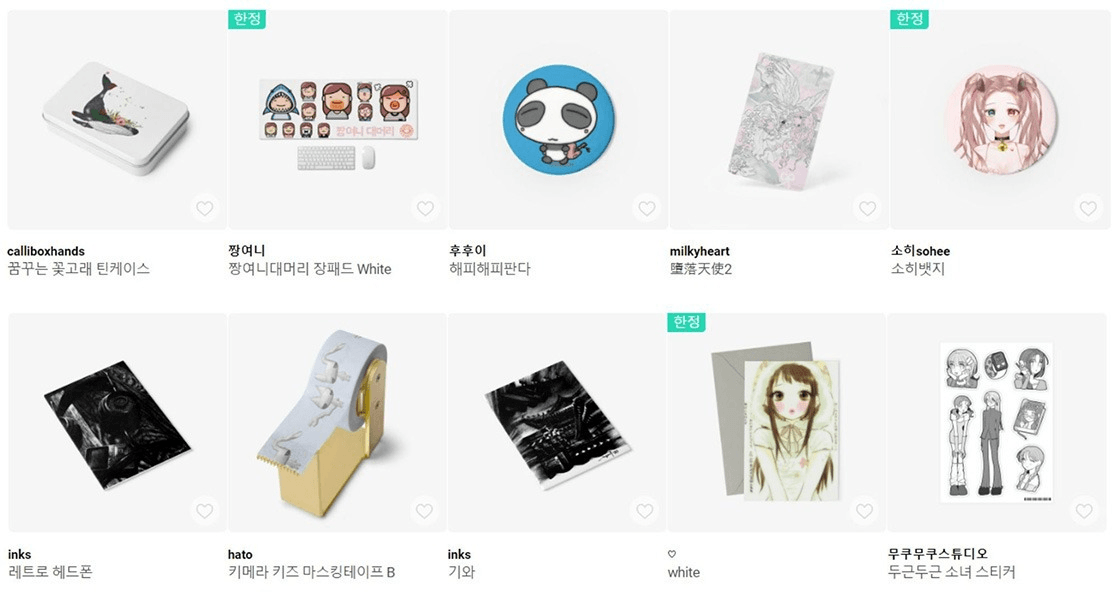 서일페, 서일페 부스, 부스 배치도, 서일페 가격