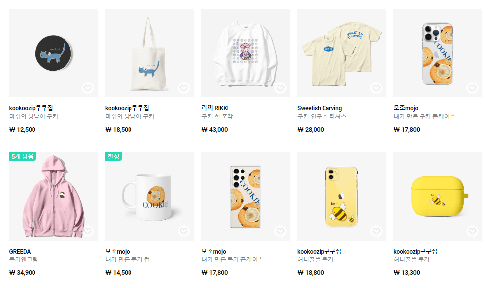 디저트일러스트, 서울디저트페어, 수플레, 메론빵, 메론소다