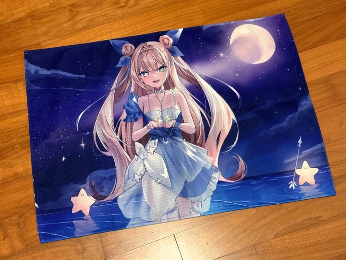 Review thumbnail image