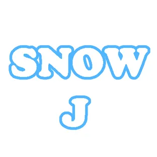 스노우제이