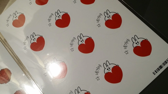Review thumbnail image