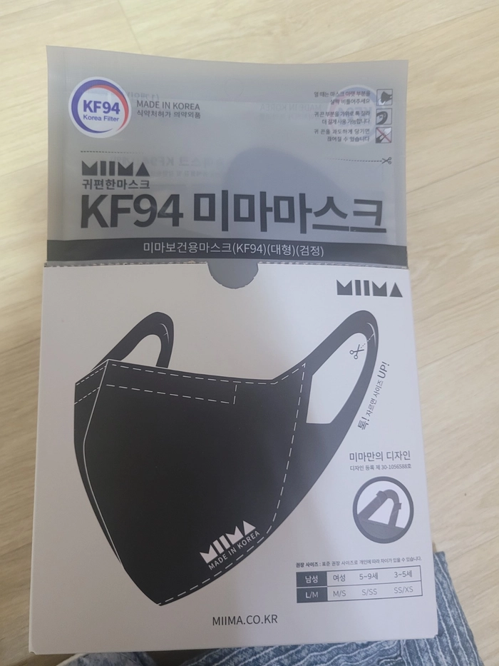 Review thumbnail image