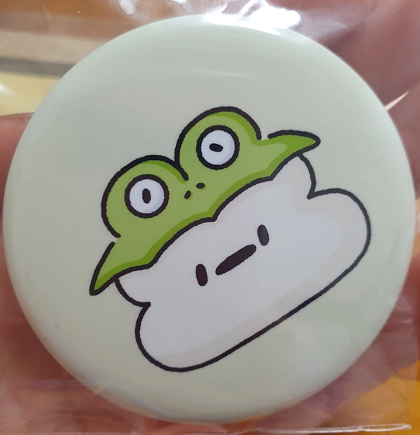 Review thumbnail image