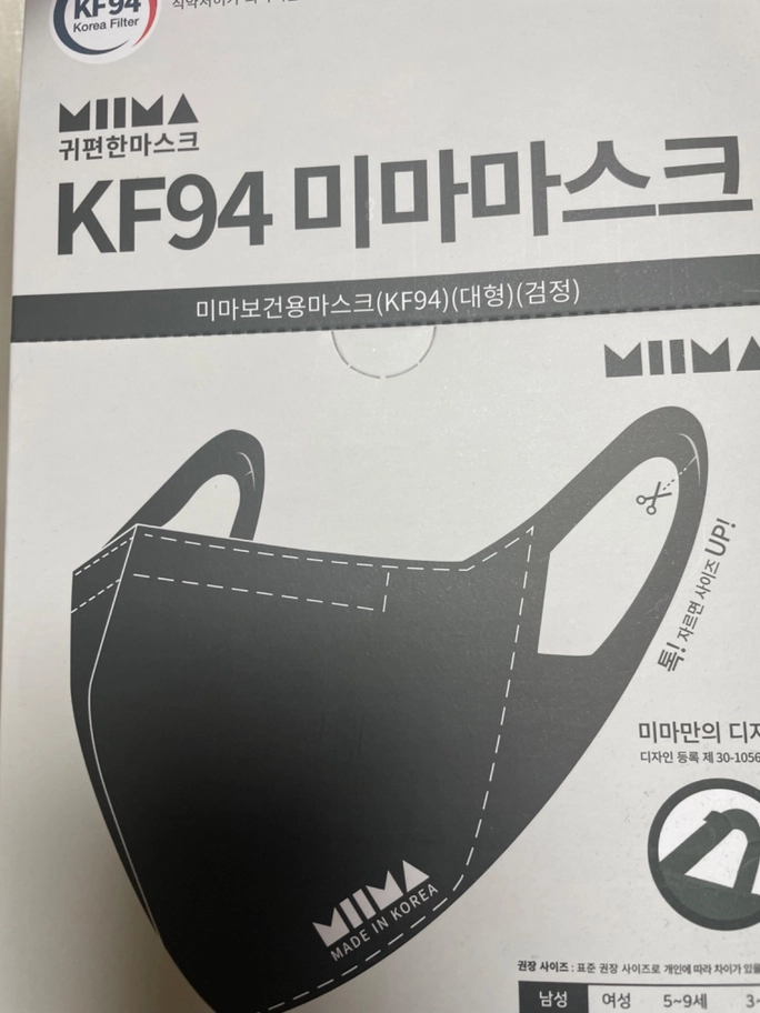 Review thumbnail image