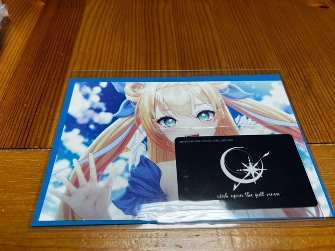 Review thumbnail image