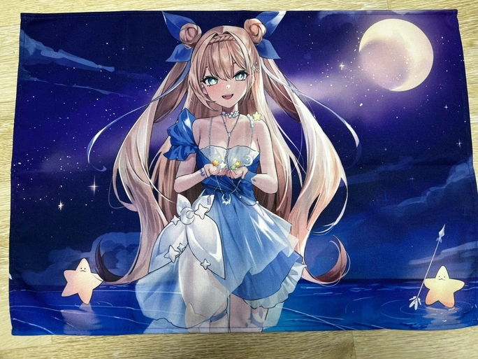 Review thumbnail image