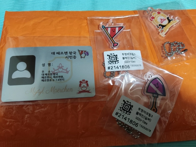 Review thumbnail image