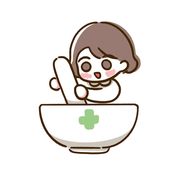 유약