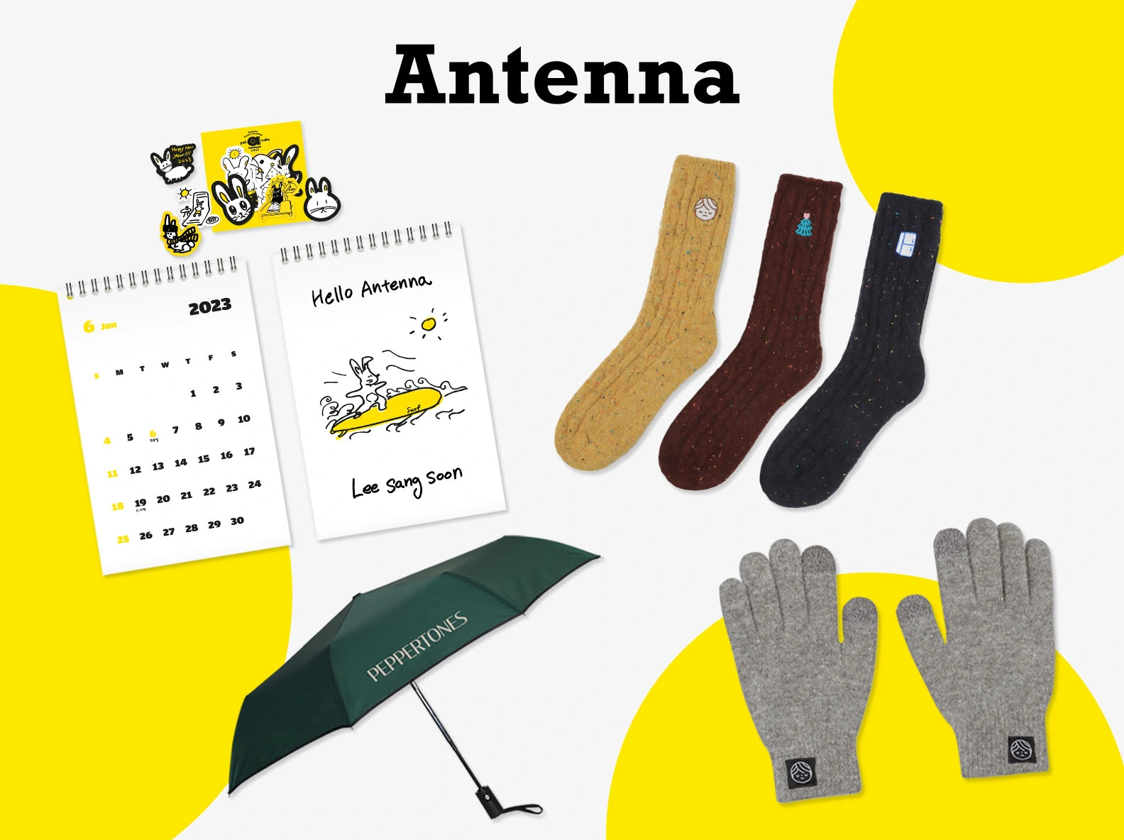 HAPPY NEW YEAR!
Antenna Goods OPEN