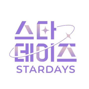스타데이즈 스토어