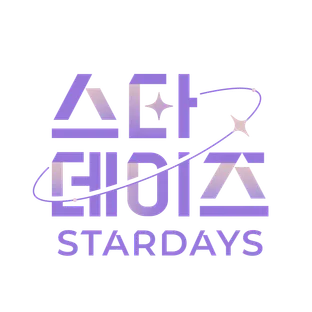 스타데이즈 스토어