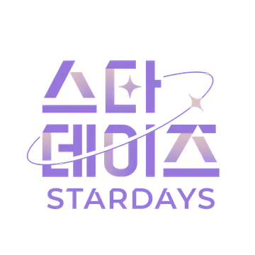 스타데이즈 스토어