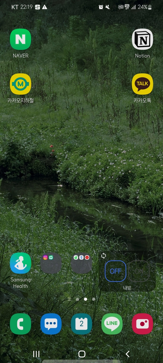Review thumbnail image