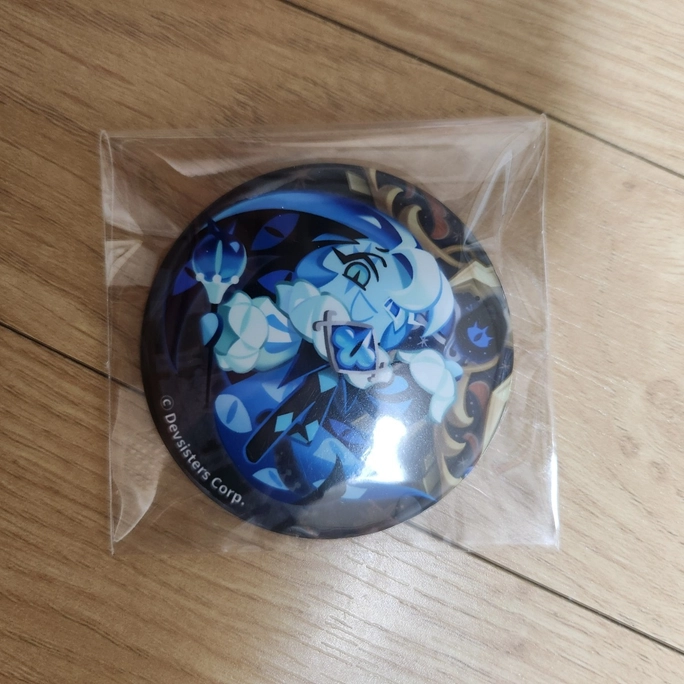 Review thumbnail image