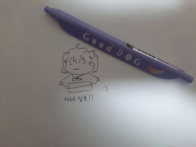 Review thumbnail image