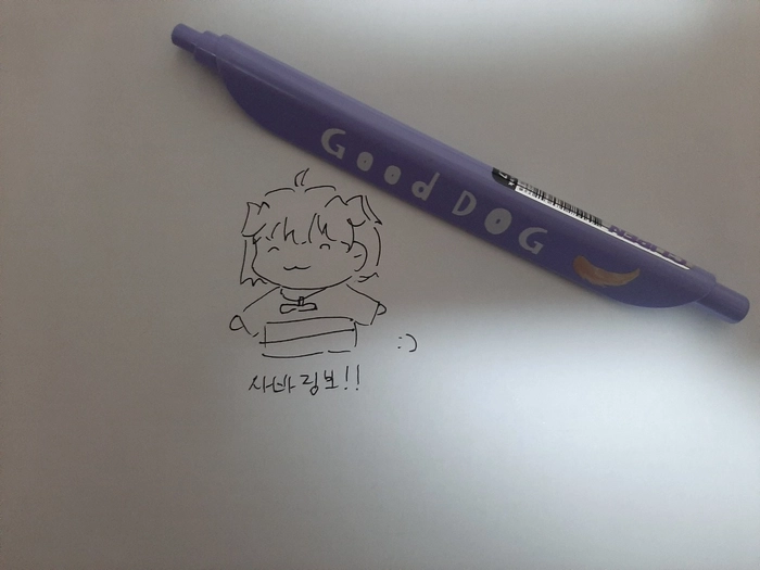 Review thumbnail image