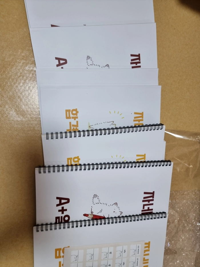 Review thumbnail image