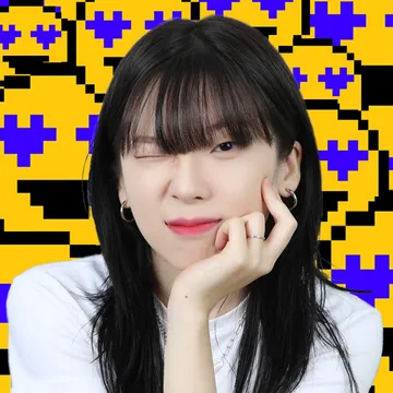 이지다